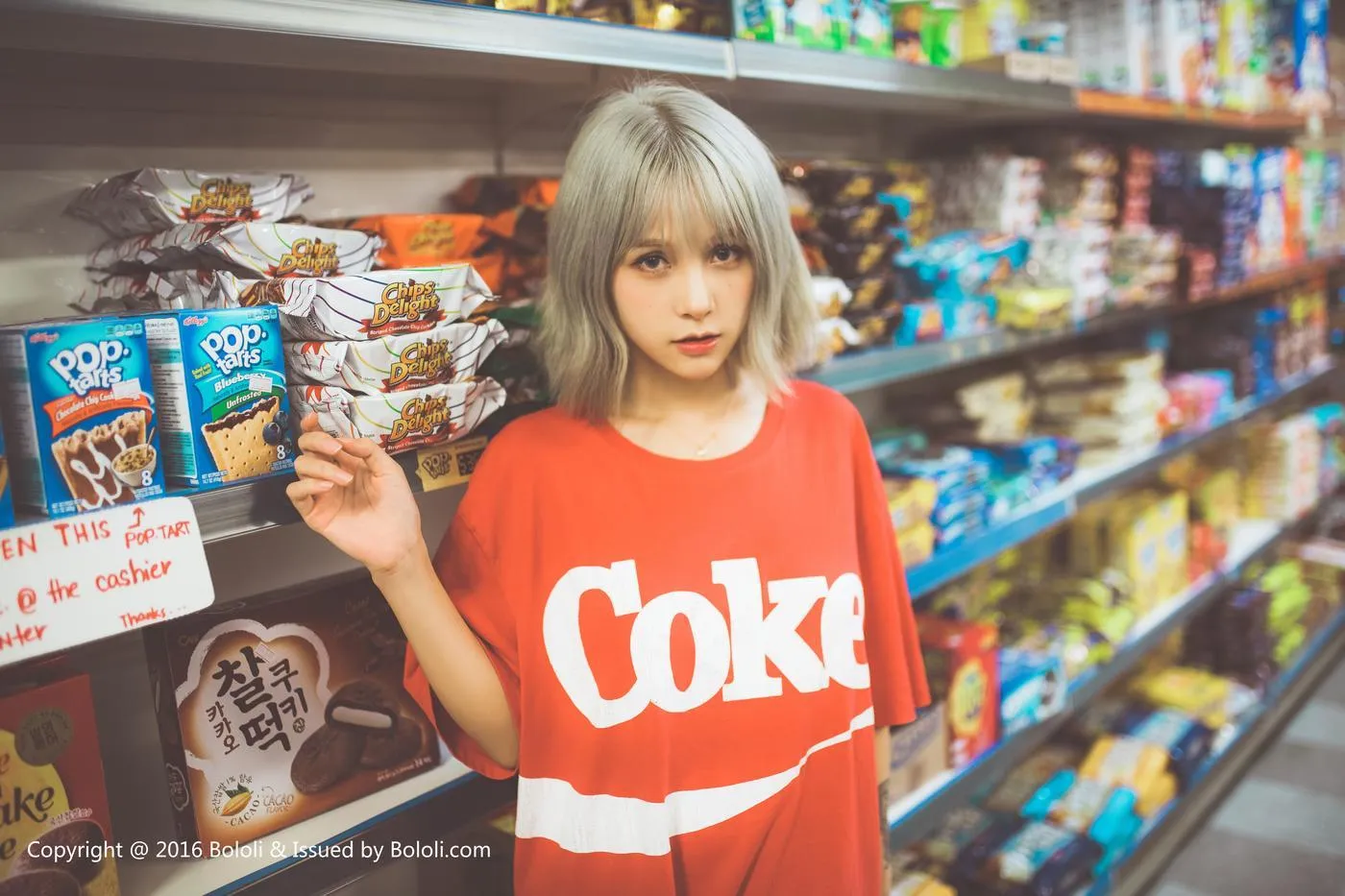 Vol.123 夏美酱 [46P]插图5
